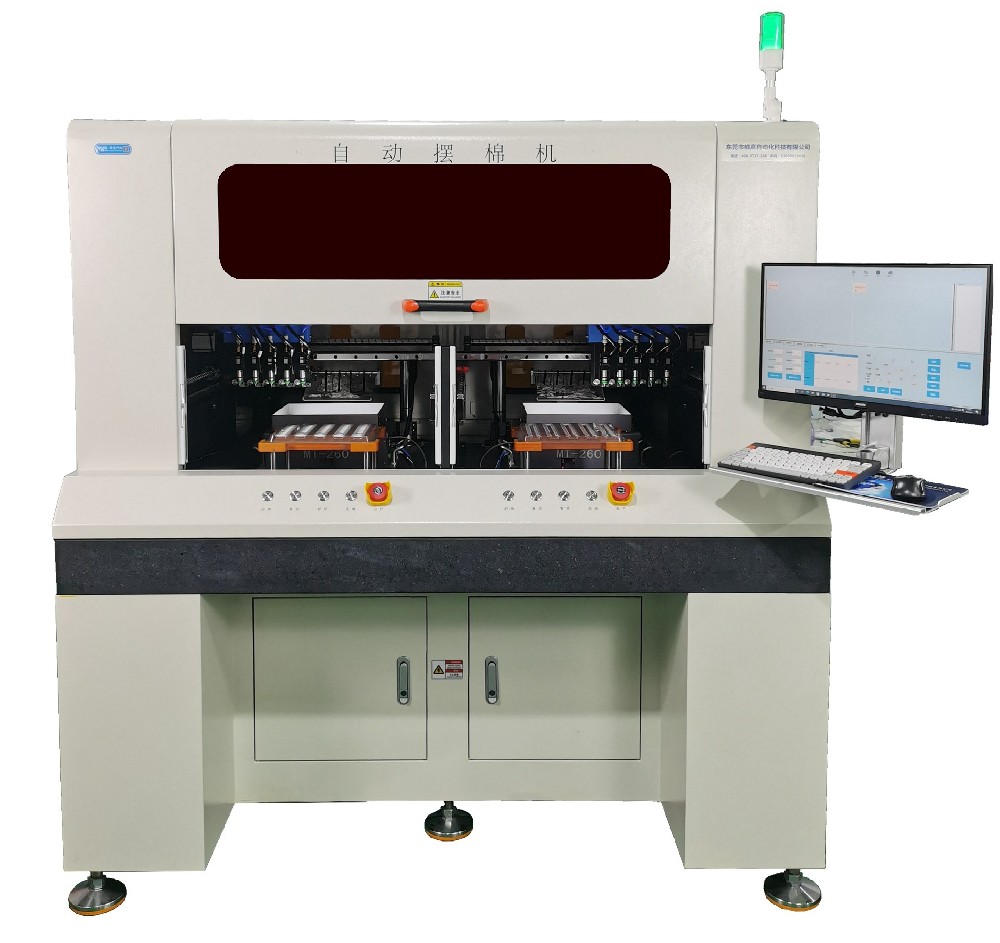 柜式多軸視覺擺盤機