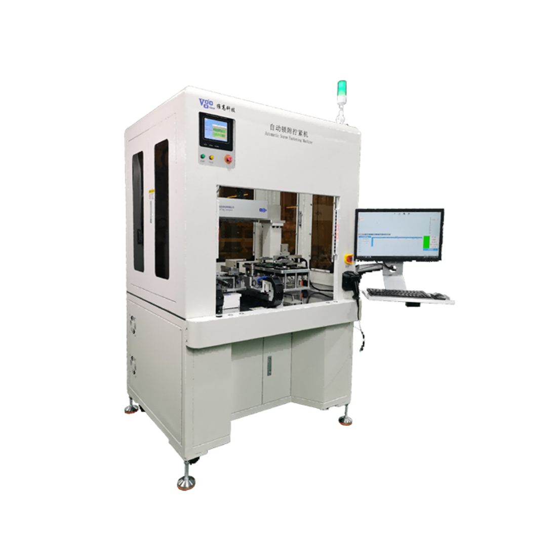 自動鎖附擰緊機_液冷接頭